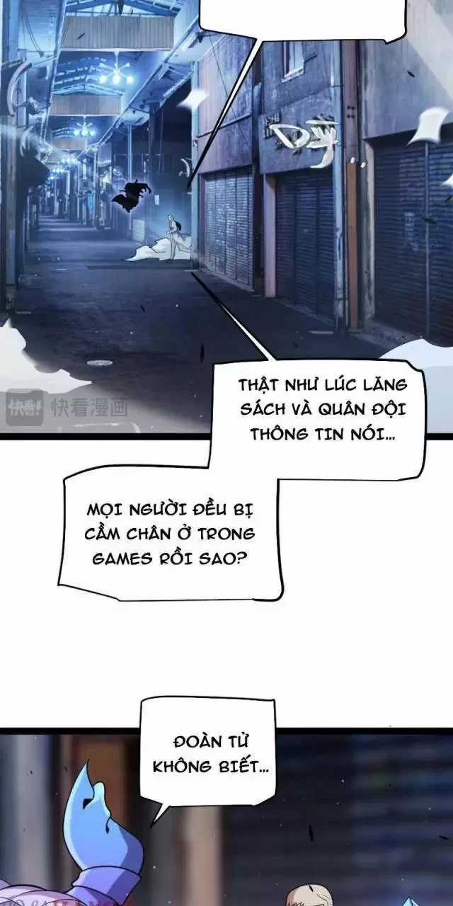 Tôi Đến Từ Thế Giới Trò Chơi Máy chơi trò chơi điện tử tốt nhất Chapter 291 trang 51