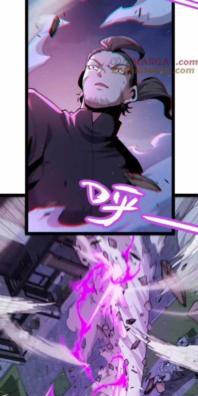 Tôi Đến Từ Thế Giới Trò Chơi Máy chơi trò chơi điện tử tốt nhất Chapter 291 trang 78