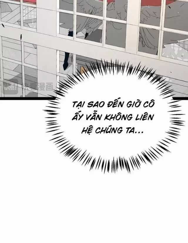 Tôi Đến Từ Thế Giới Trò Chơi Máy chơi trò chơi điện tử tốt nhất Chapter 292 trang 23