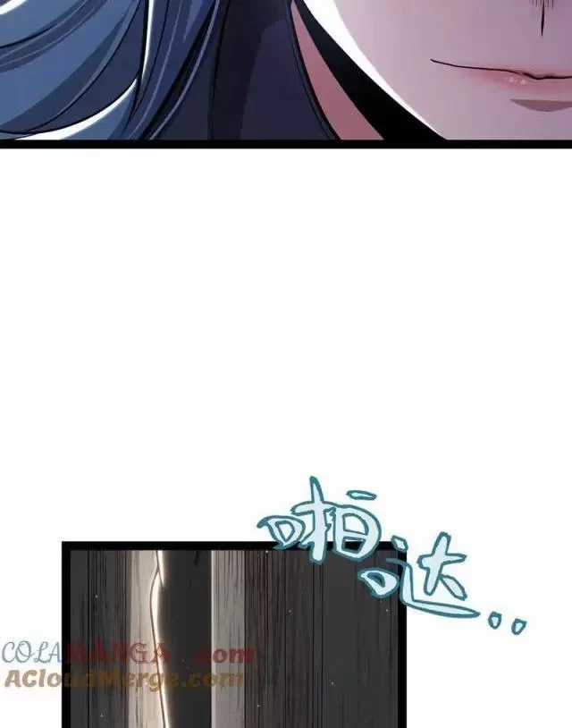 Tôi Đến Từ Thế Giới Trò Chơi Máy chơi trò chơi điện tử tốt nhất Chapter 293 trang 31