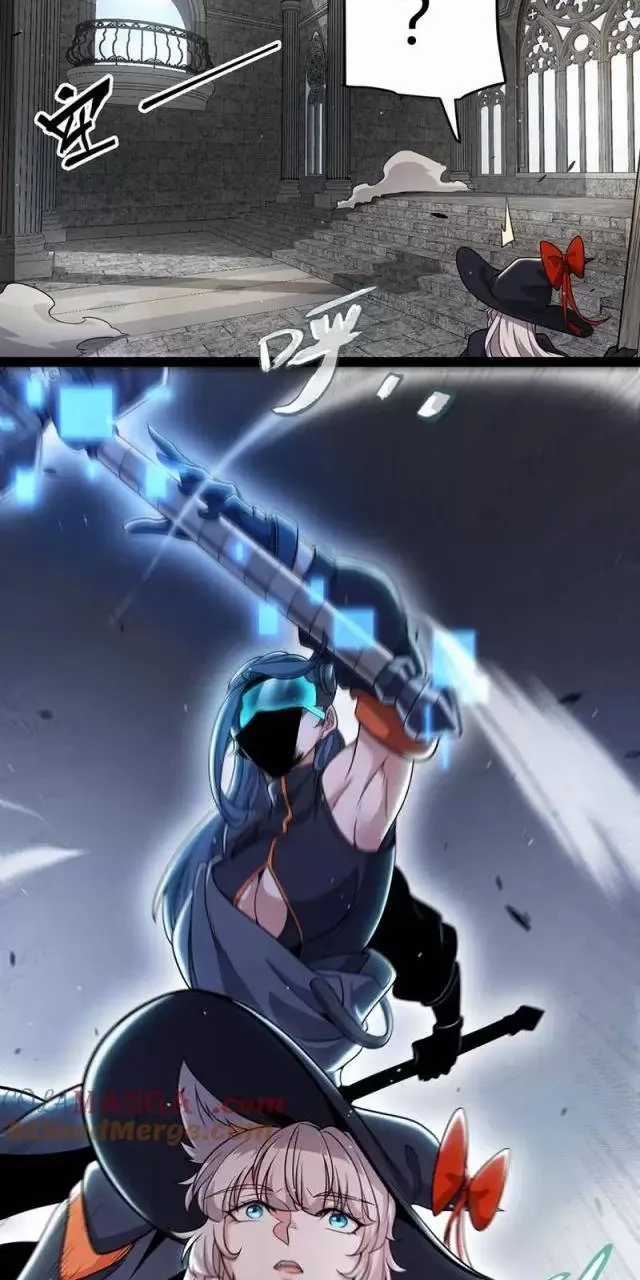 Tôi Đến Từ Thế Giới Trò Chơi Máy chơi trò chơi điện tử tốt nhất Chapter 293 trang 33