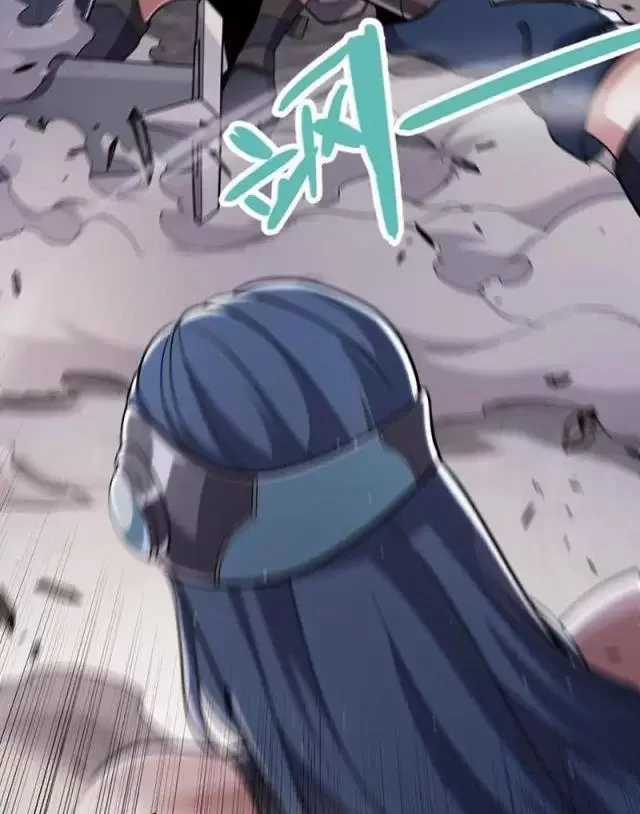 Tôi Đến Từ Thế Giới Trò Chơi Máy chơi trò chơi điện tử tốt nhất Chapter 293 trang 37