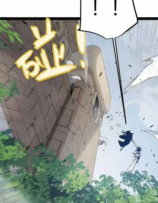 Tôi Đến Từ Thế Giới Trò Chơi Máy chơi trò chơi điện tử tốt nhất Chapter 293 trang 44