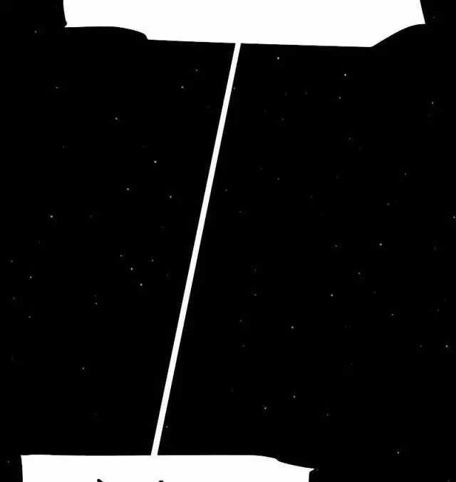 Tôi Đến Từ Thế Giới Trò Chơi Máy chơi trò chơi điện tử tốt nhất Chapter 293 trang 5