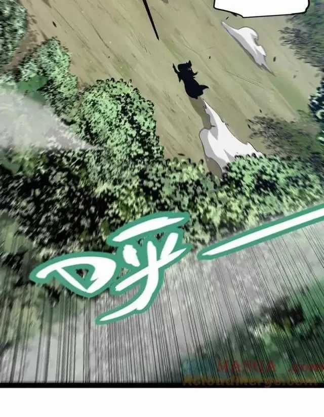 Tôi Đến Từ Thế Giới Trò Chơi Máy chơi trò chơi điện tử tốt nhất Chapter 293 trang 53