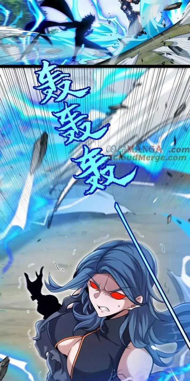 Tôi Đến Từ Thế Giới Trò Chơi Máy chơi trò chơi điện tử tốt nhất Chapter 293 trang 69