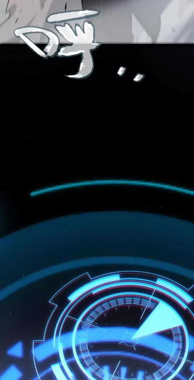 Tôi Đến Từ Thế Giới Trò Chơi Máy chơi trò chơi điện tử tốt nhất Chapter 293 trang 88