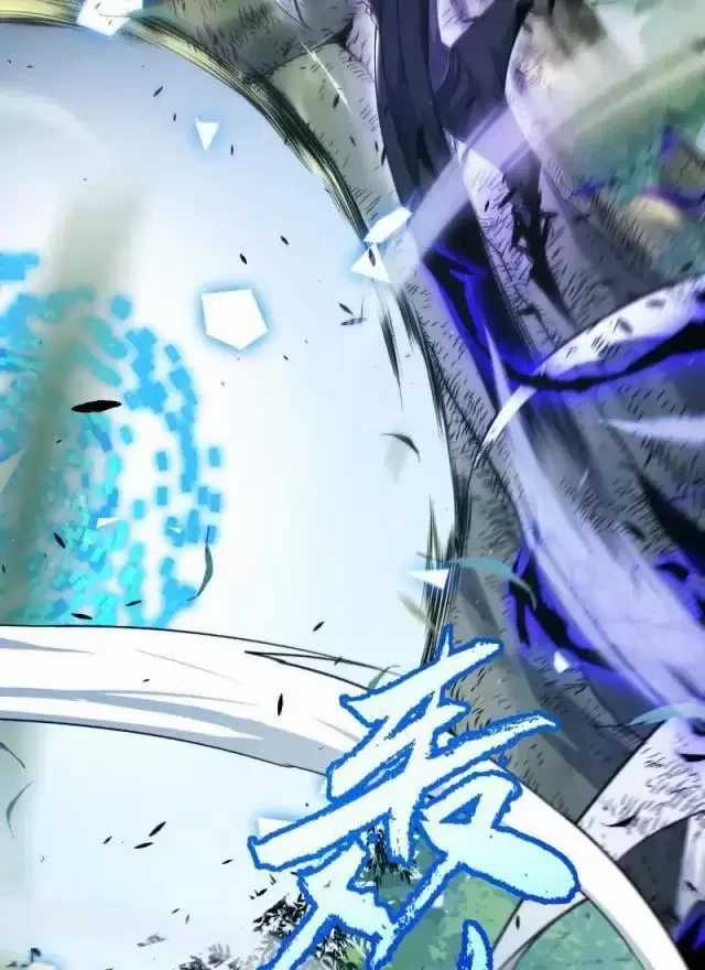 Tôi Đến Từ Thế Giới Trò Chơi Máy chơi trò chơi điện tử tốt nhất Chapter 294 trang 55