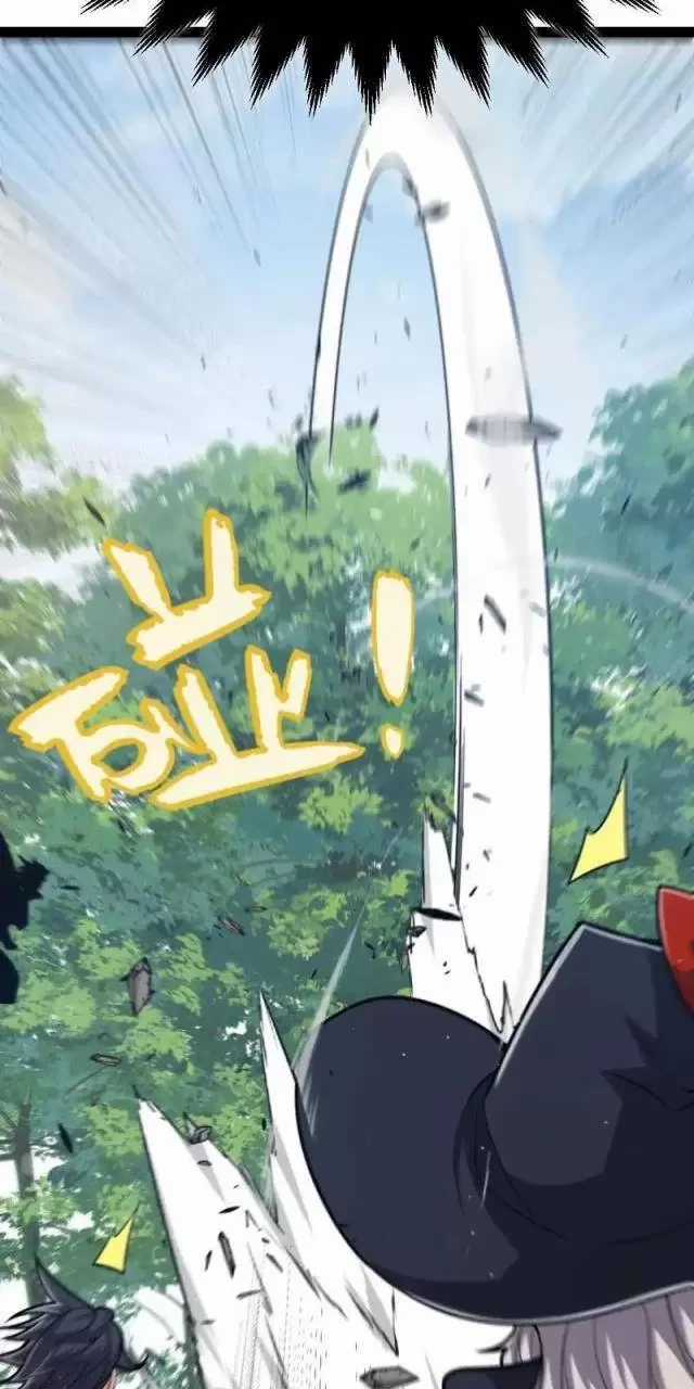 Tôi Đến Từ Thế Giới Trò Chơi Máy chơi trò chơi điện tử tốt nhất Chapter 294 trang 63