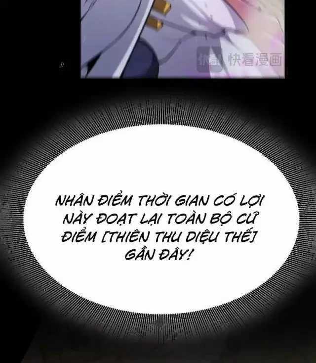 Tôi Đến Từ Thế Giới Trò Chơi Máy chơi trò chơi điện tử tốt nhất Chapter 294 trang 85