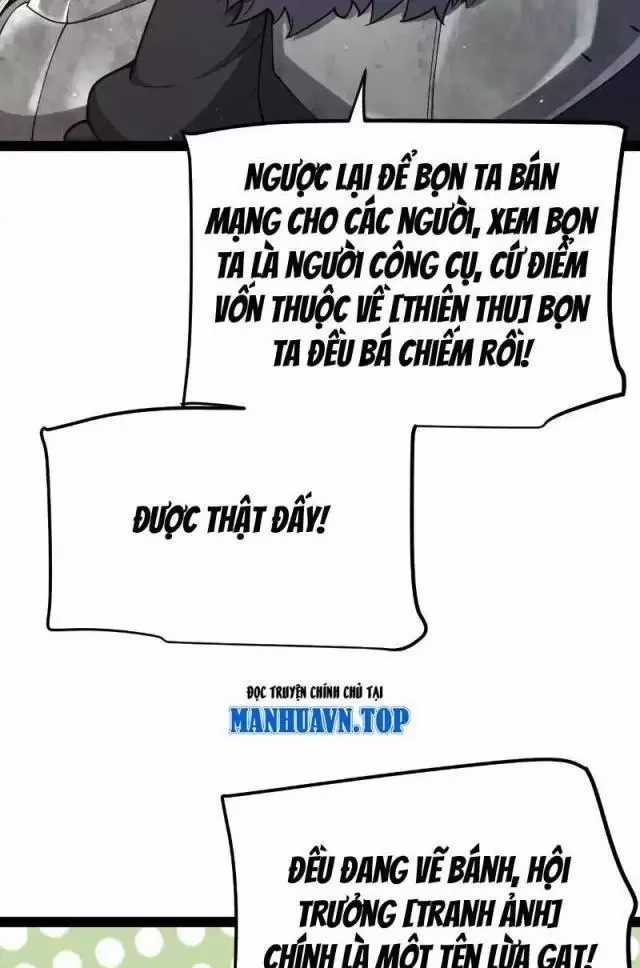 Tôi Đến Từ Thế Giới Trò Chơi Máy chơi trò chơi điện tử tốt nhất Chapter 295 trang 10