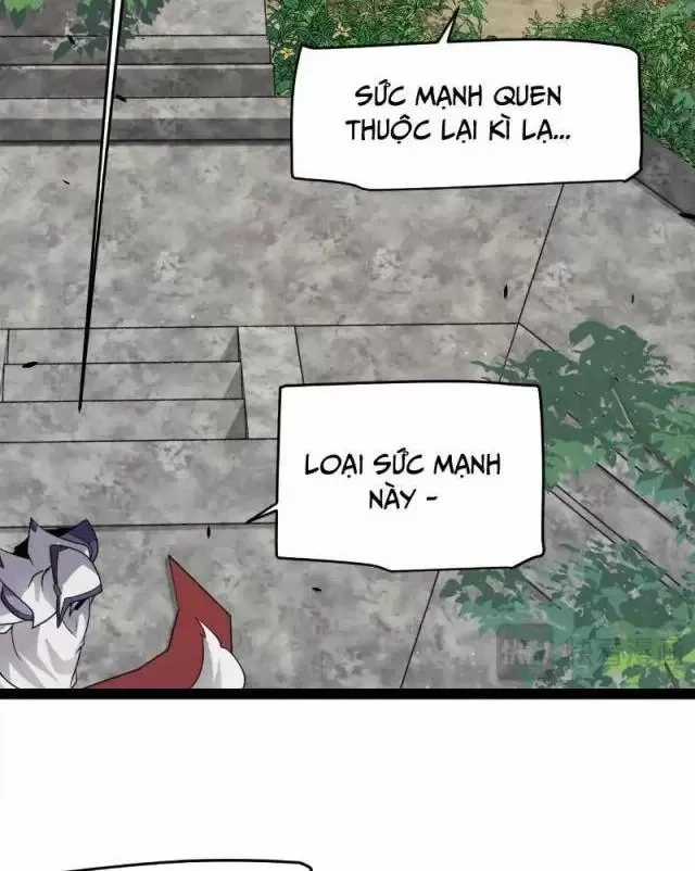 Tôi Đến Từ Thế Giới Trò Chơi Máy chơi trò chơi điện tử tốt nhất Chapter 295 trang 53