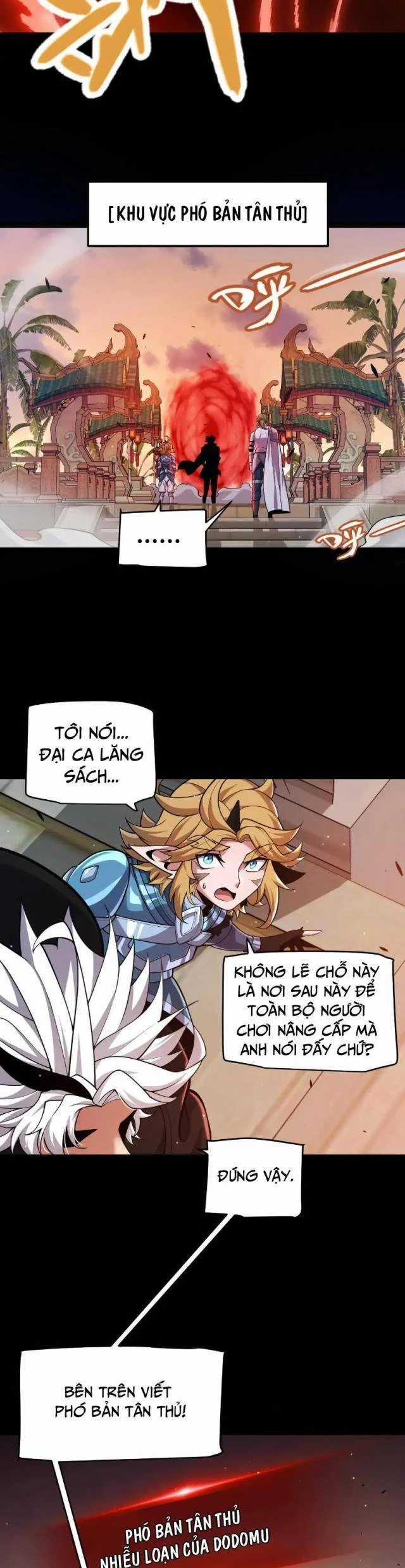 Tôi Đến Từ Thế Giới Trò Chơi Máy chơi trò chơi điện tử tốt nhất Chapter 296 trang 16