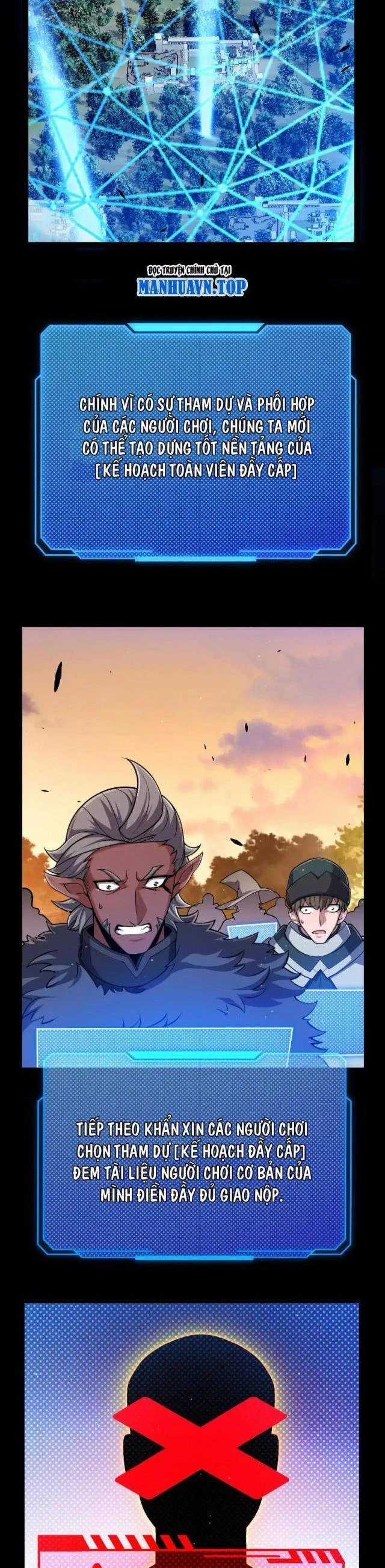 Tôi Đến Từ Thế Giới Trò Chơi Máy chơi trò chơi điện tử tốt nhất Chapter 296 trang 2