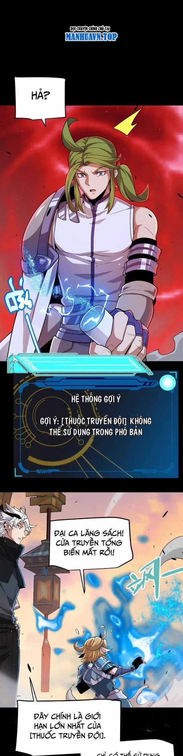 Tôi Đến Từ Thế Giới Trò Chơi Máy chơi trò chơi điện tử tốt nhất Chapter 296 trang 21