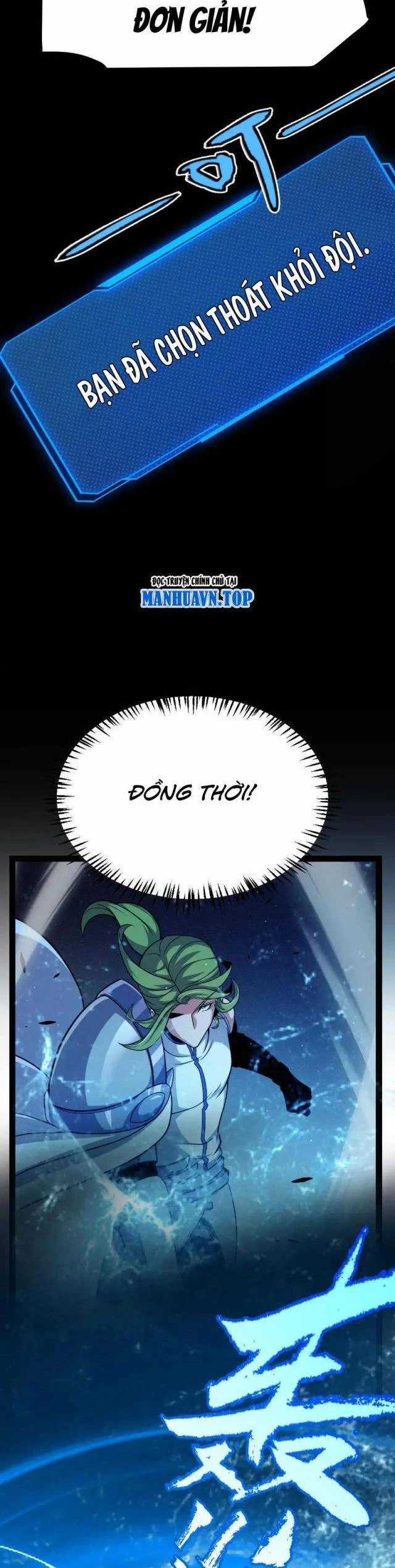 Tôi Đến Từ Thế Giới Trò Chơi Máy chơi trò chơi điện tử tốt nhất Chapter 296 trang 31