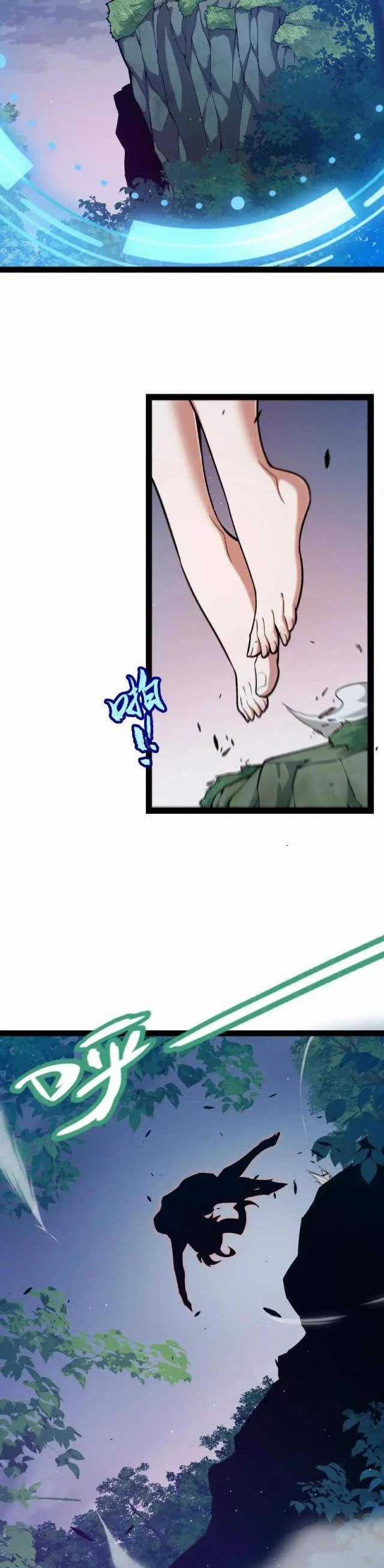 Tôi Đến Từ Thế Giới Trò Chơi Máy chơi trò chơi điện tử tốt nhất Chapter 296 trang 5