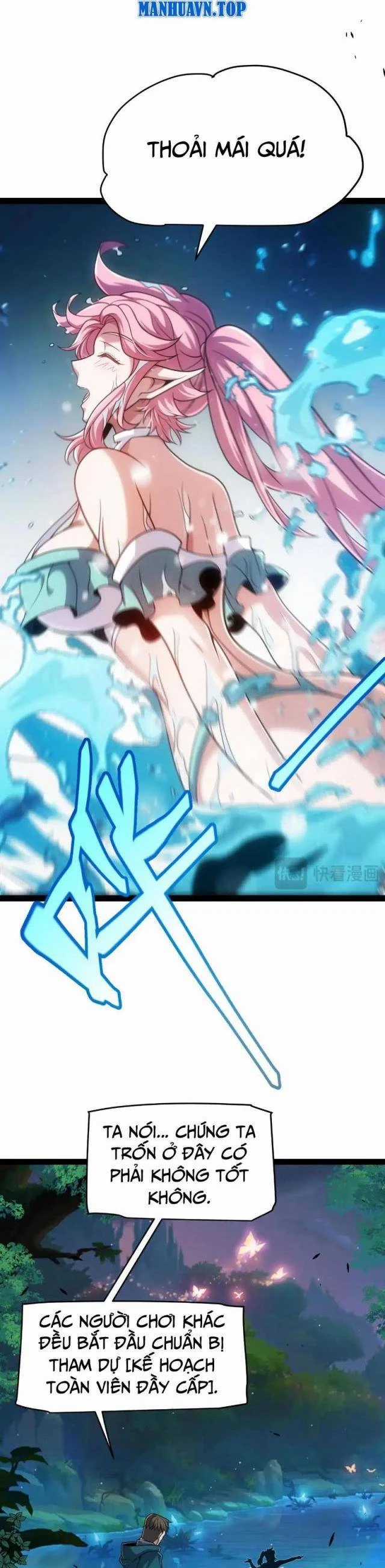 Tôi Đến Từ Thế Giới Trò Chơi Máy chơi trò chơi điện tử tốt nhất Chapter 296 trang 7