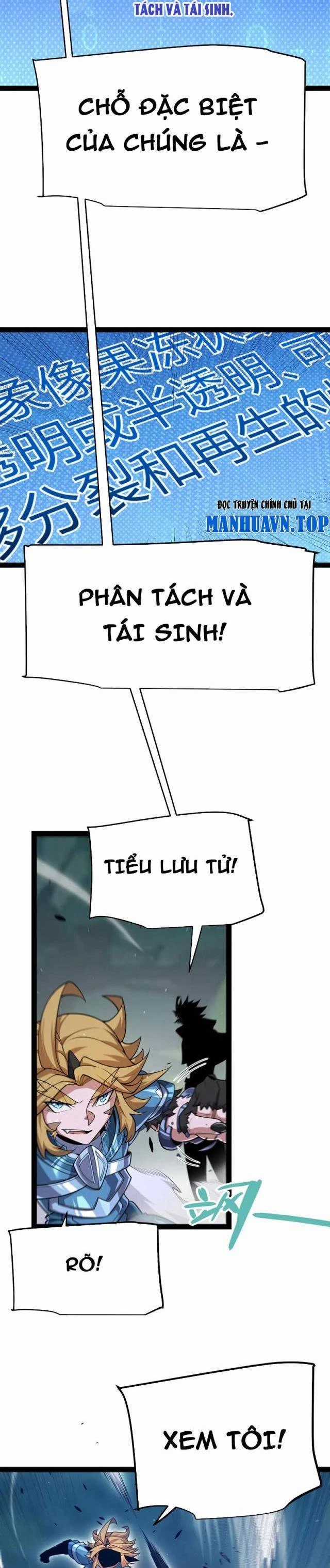 Tôi Đến Từ Thế Giới Trò Chơi Máy chơi trò chơi điện tử tốt nhất Chapter 297 trang 17