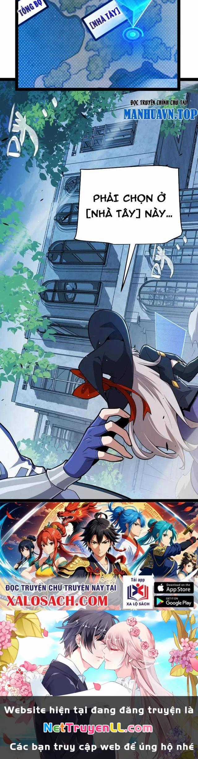 Tôi Đến Từ Thế Giới Trò Chơi Máy chơi trò chơi điện tử tốt nhất Chapter 297 trang 30