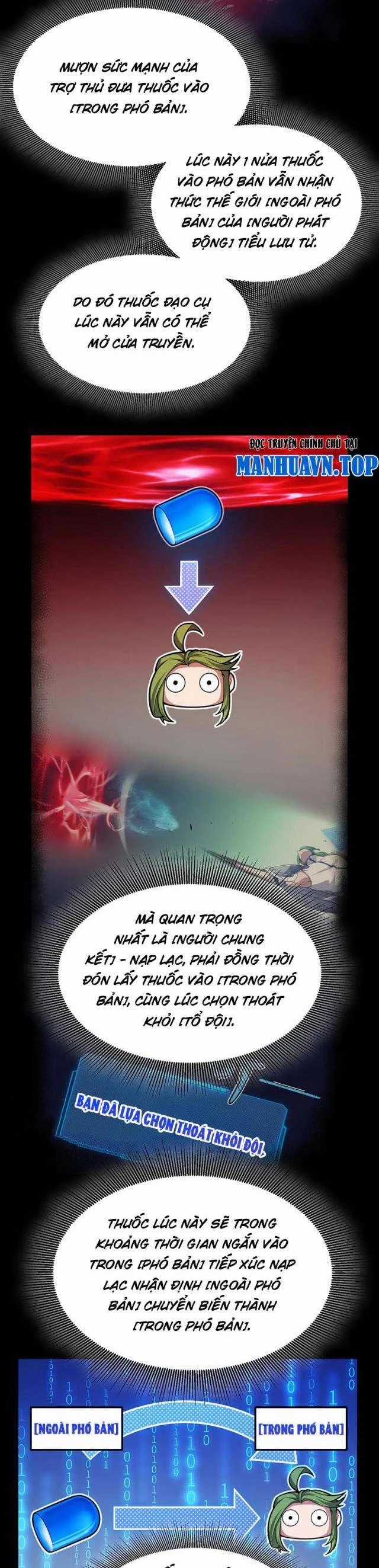 Tôi Đến Từ Thế Giới Trò Chơi Máy chơi trò chơi điện tử tốt nhất Chapter 297 trang 4