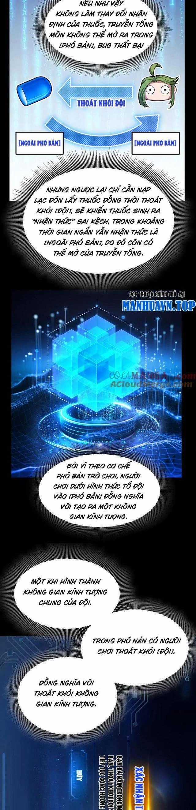 Tôi Đến Từ Thế Giới Trò Chơi Máy chơi trò chơi điện tử tốt nhất Chapter 297 trang 5