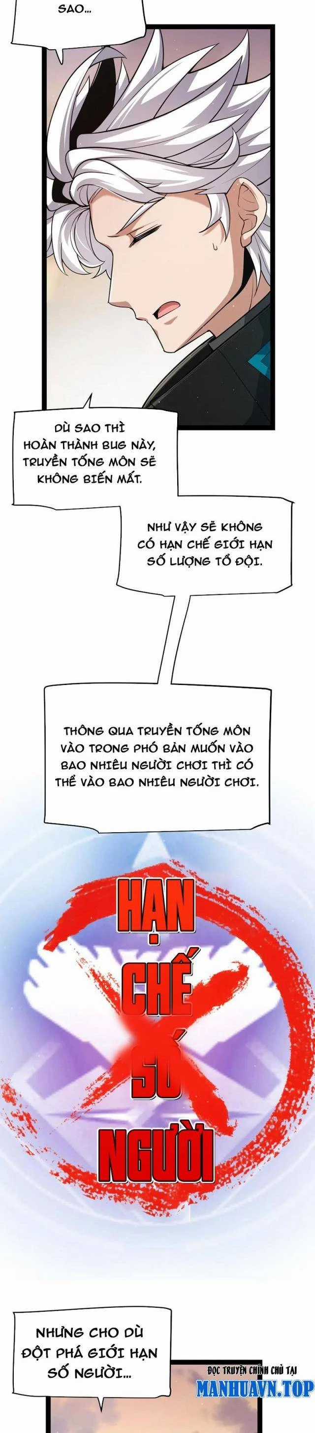 Tôi Đến Từ Thế Giới Trò Chơi Máy chơi trò chơi điện tử tốt nhất Chapter 297 trang 9