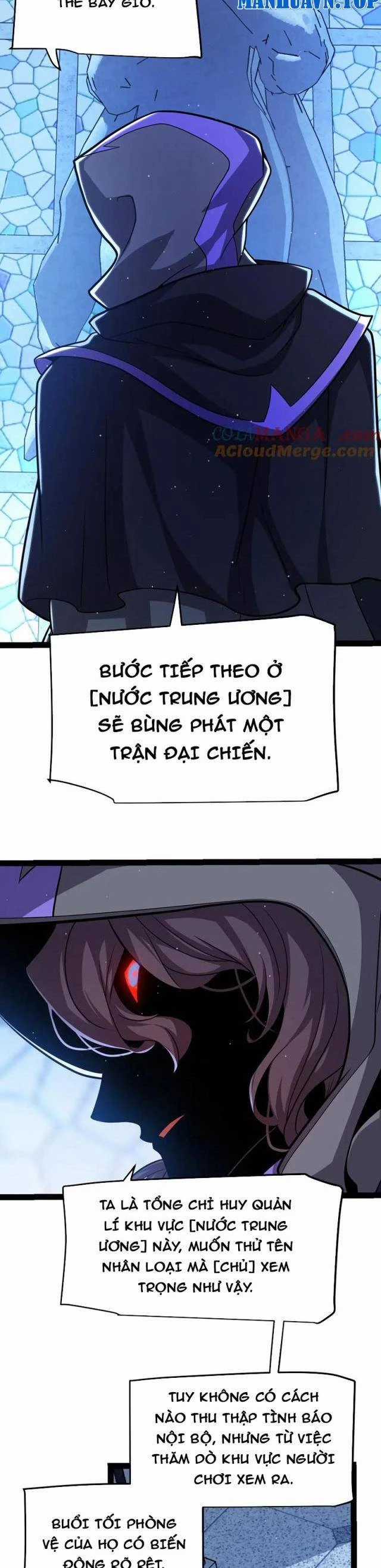 Tôi Đến Từ Thế Giới Trò Chơi Máy chơi trò chơi điện tử tốt nhất Chapter 298 trang 5