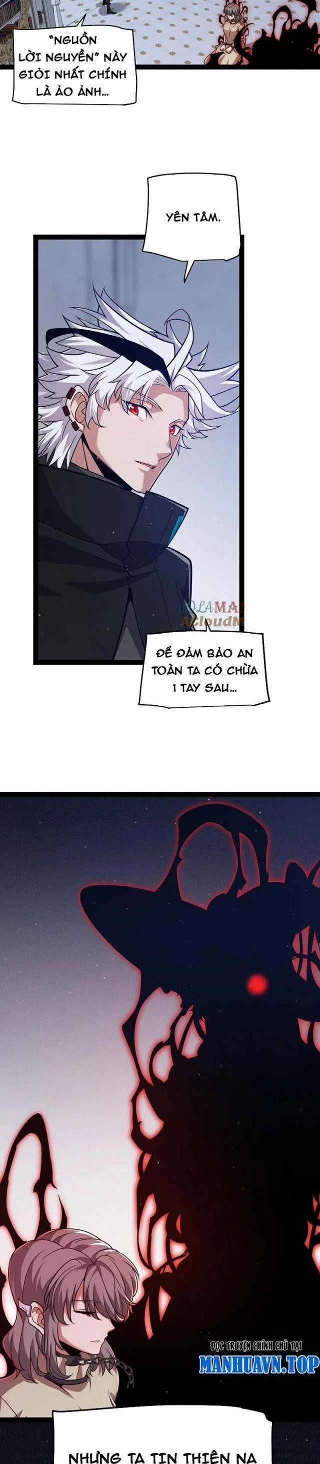 Tôi Đến Từ Thế Giới Trò Chơi Máy chơi trò chơi điện tử tốt nhất Chapter 299 trang 11