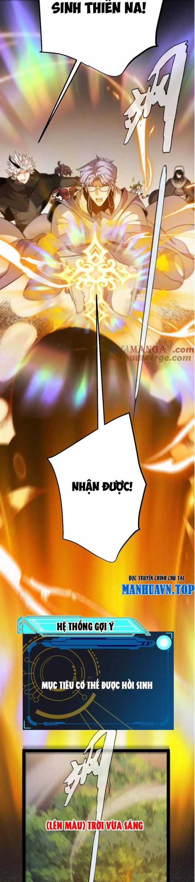 Tôi Đến Từ Thế Giới Trò Chơi Máy chơi trò chơi điện tử tốt nhất Chapter 299 trang 25