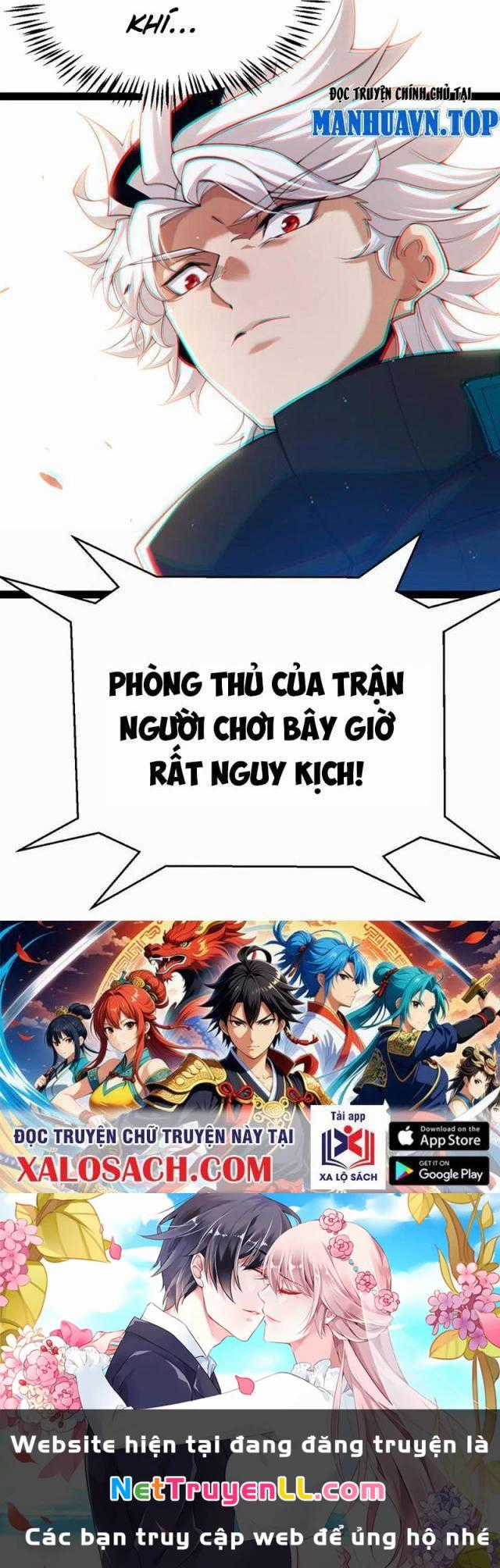 Tôi Đến Từ Thế Giới Trò Chơi Máy chơi trò chơi điện tử tốt nhất Chapter 299 trang 33