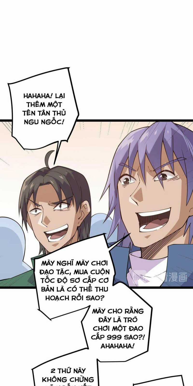 Tôi Đến Từ Thế Giới Trò Chơi Máy chơi trò chơi điện tử tốt nhất Chapter 3 trang 36