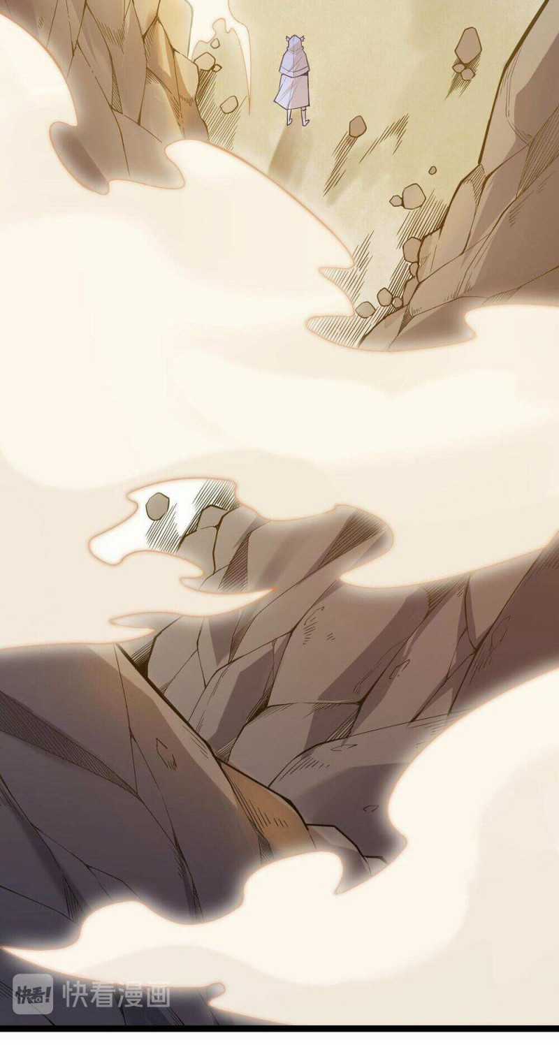 Tôi Đến Từ Thế Giới Trò Chơi Máy chơi trò chơi điện tử tốt nhất Chapter 3 trang 49