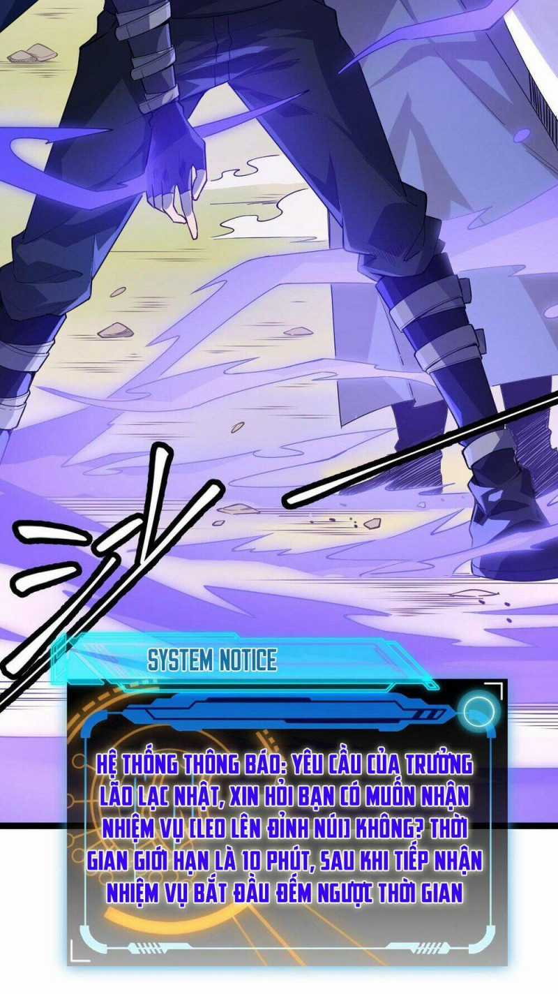 Tôi Đến Từ Thế Giới Trò Chơi Máy chơi trò chơi điện tử tốt nhất Chapter 3 trang 71