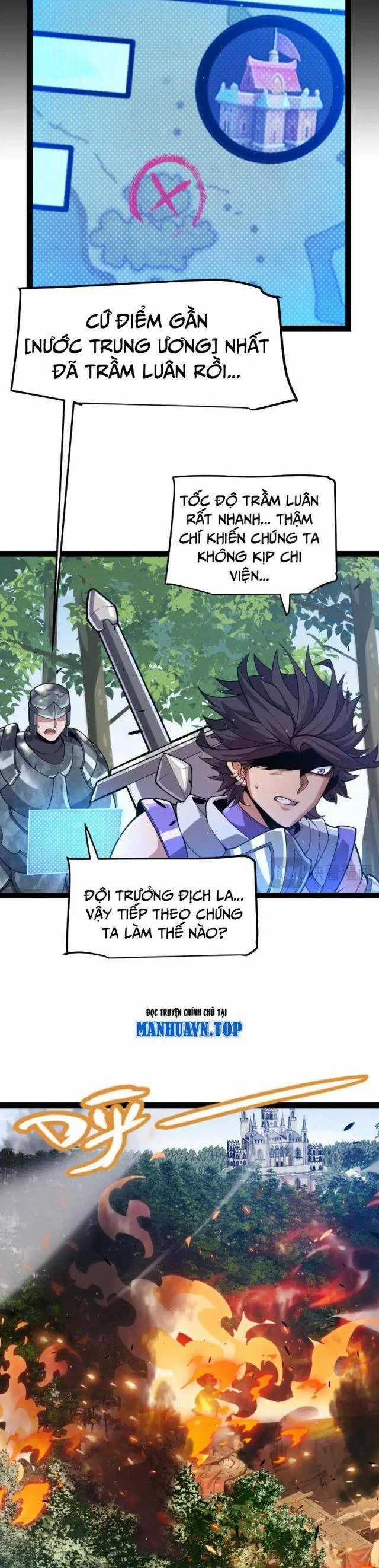 Tôi Đến Từ Thế Giới Trò Chơi Máy chơi trò chơi điện tử tốt nhất Chapter 300 trang 5