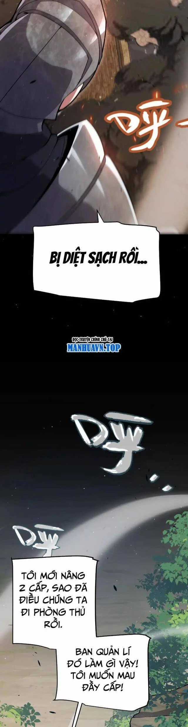 Tôi Đến Từ Thế Giới Trò Chơi Máy chơi trò chơi điện tử tốt nhất Chapter 301 trang 12