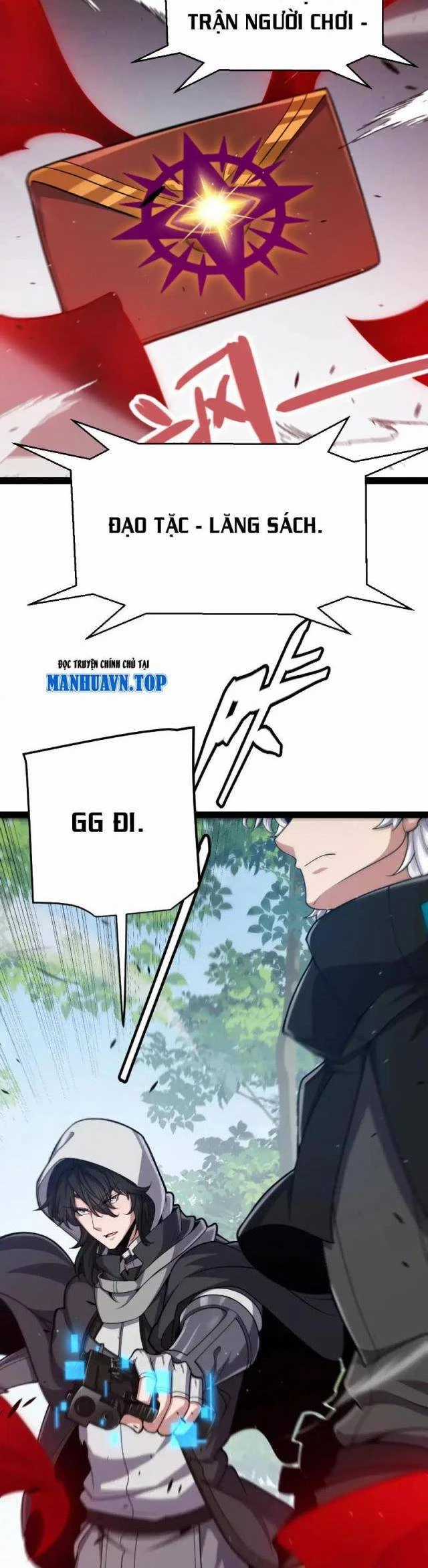 Tôi Đến Từ Thế Giới Trò Chơi Máy chơi trò chơi điện tử tốt nhất Chapter 301 trang 28