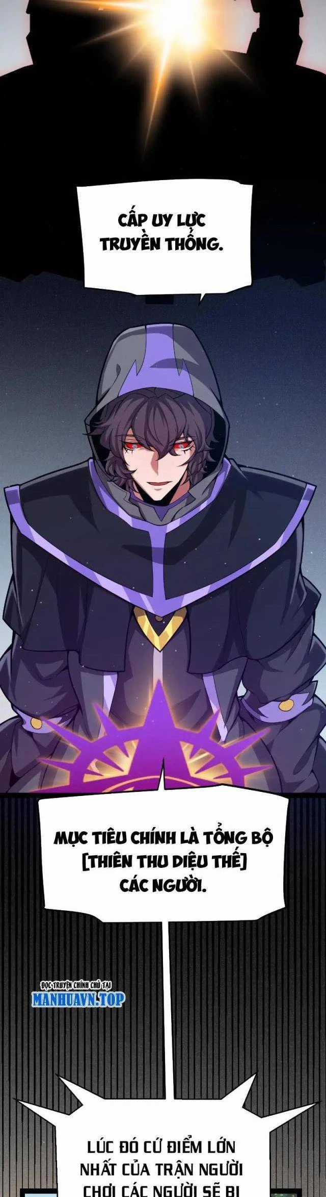 Tôi Đến Từ Thế Giới Trò Chơi Máy chơi trò chơi điện tử tốt nhất Chapter 301 trang 31