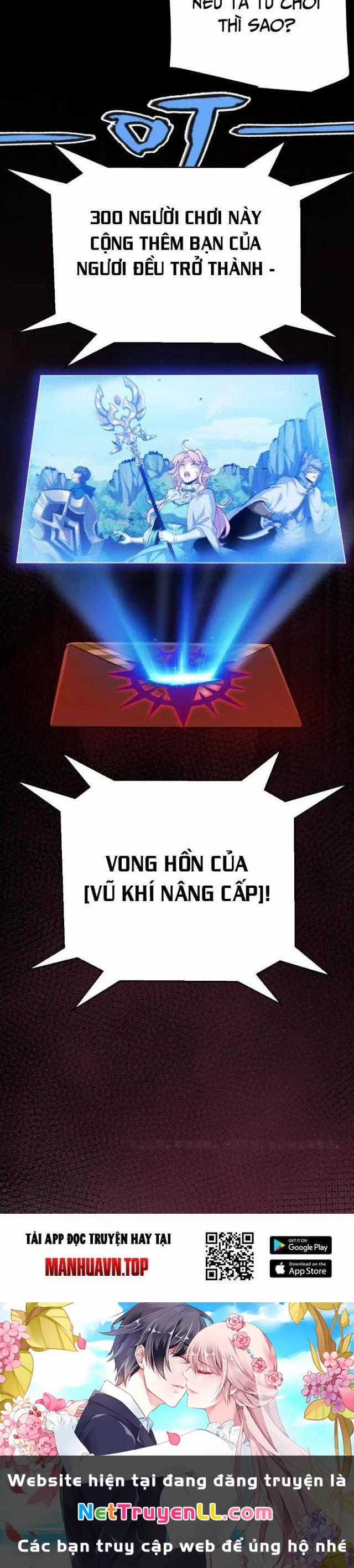 Tôi Đến Từ Thế Giới Trò Chơi Máy chơi trò chơi điện tử tốt nhất Chapter 301 trang 35