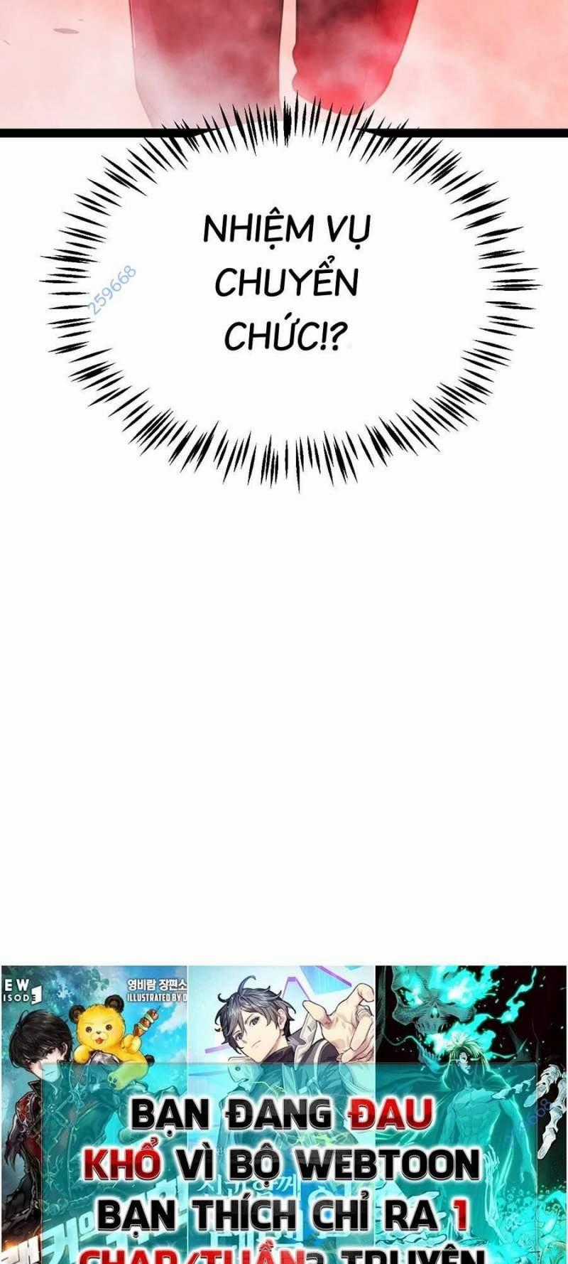 Tôi Đến Từ Thế Giới Trò Chơi Máy chơi trò chơi điện tử tốt nhất Chapter 304 trang 73