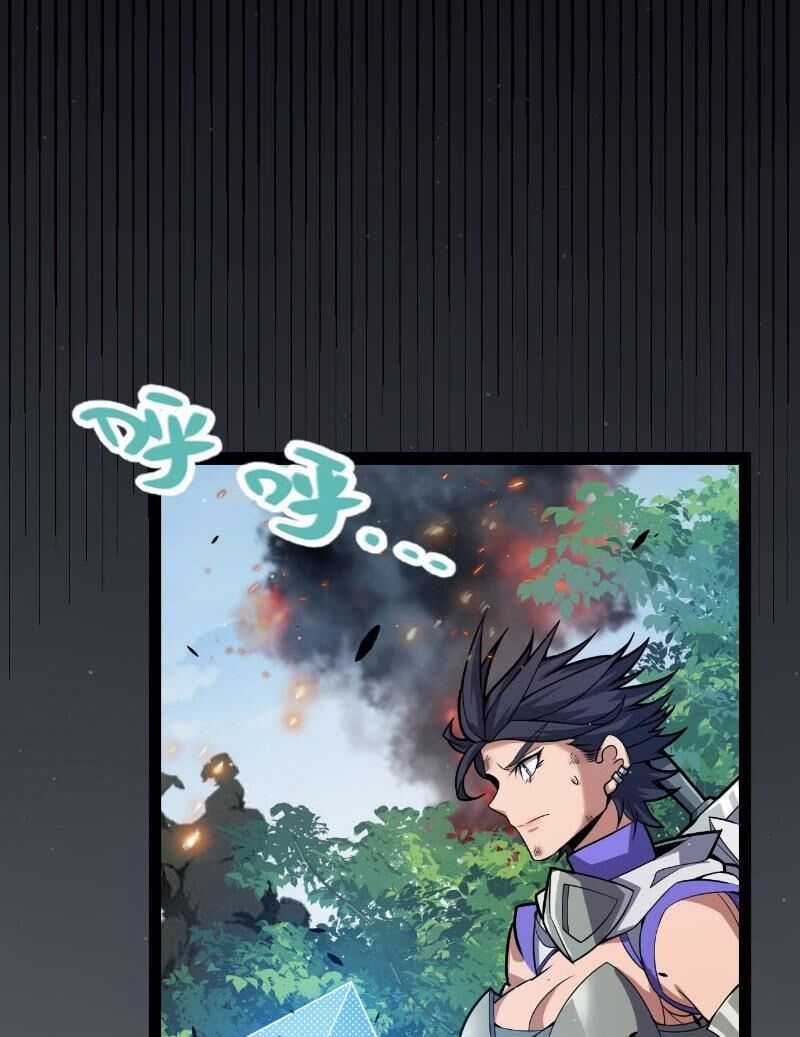 Tôi Đến Từ Thế Giới Trò Chơi Máy chơi trò chơi điện tử tốt nhất Chapter 306 trang 10