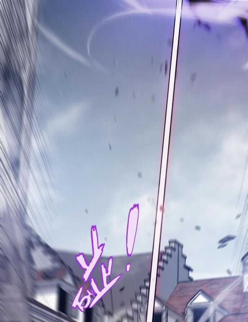 Tôi Đến Từ Thế Giới Trò Chơi Máy chơi trò chơi điện tử tốt nhất Chapter 306 trang 86