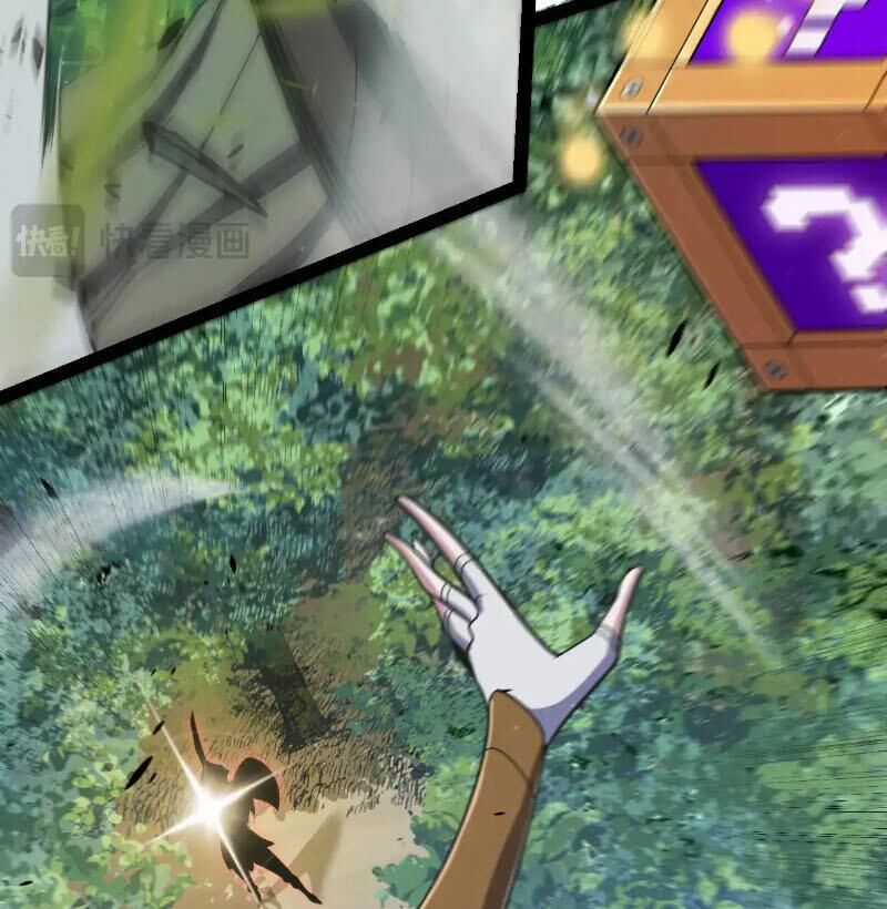 Tôi Đến Từ Thế Giới Trò Chơi Máy chơi trò chơi điện tử tốt nhất Chapter 307 trang 120