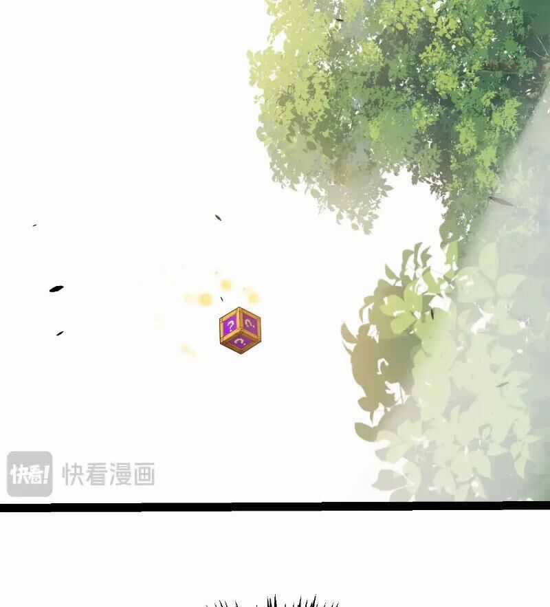 Tôi Đến Từ Thế Giới Trò Chơi Máy chơi trò chơi điện tử tốt nhất Chapter 307 trang 84