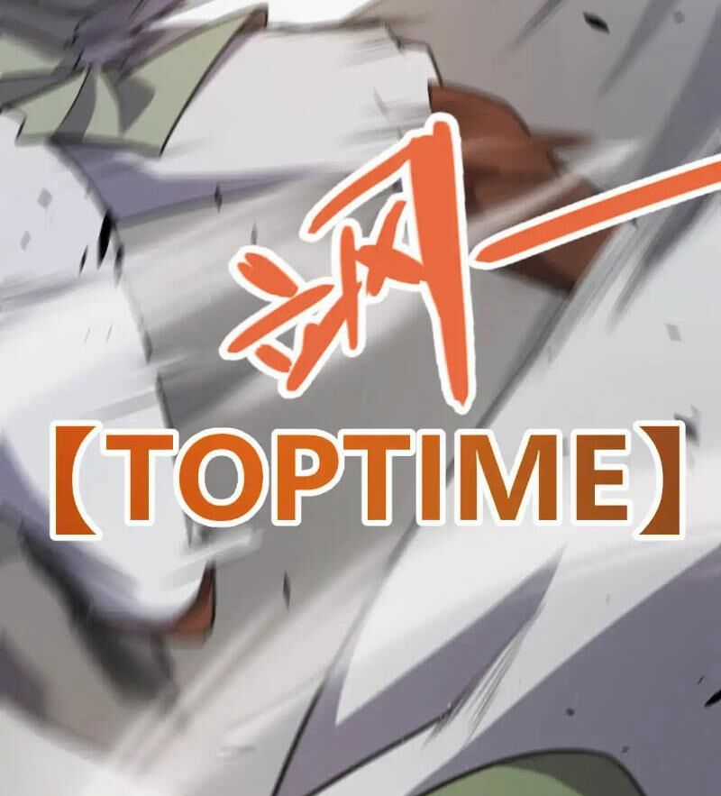 Tôi Đến Từ Thế Giới Trò Chơi Máy chơi trò chơi điện tử tốt nhất Chapter 307 trang 93