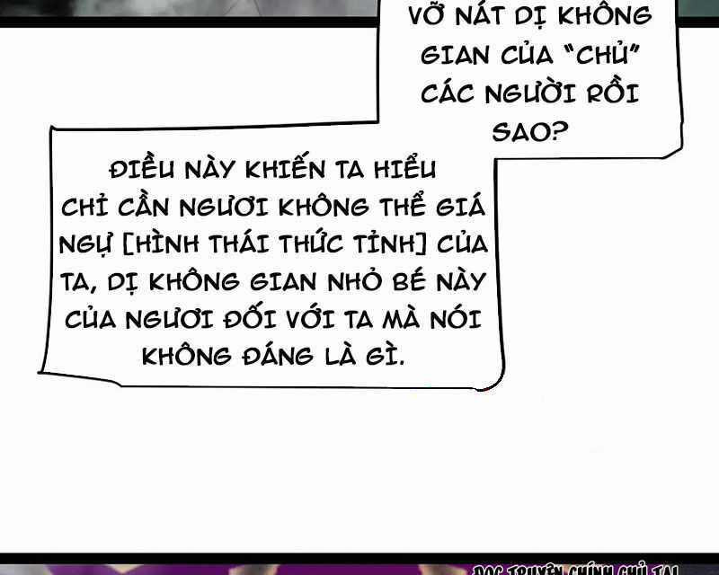 Tôi Đến Từ Thế Giới Trò Chơi Máy chơi trò chơi điện tử tốt nhất Chapter 308 trang 152