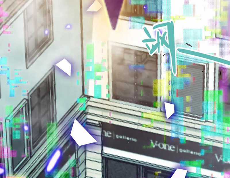 Tôi Đến Từ Thế Giới Trò Chơi Máy chơi trò chơi điện tử tốt nhất Chapter 308 trang 3