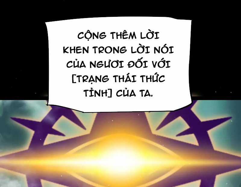 Tôi Đến Từ Thế Giới Trò Chơi Máy chơi trò chơi điện tử tốt nhất Chapter 308 trang 30