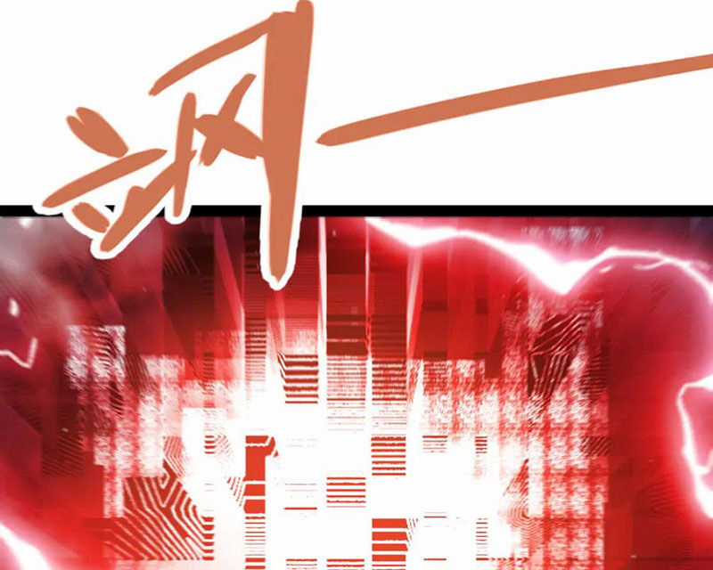 Tôi Đến Từ Thế Giới Trò Chơi Máy chơi trò chơi điện tử tốt nhất Chapter 308 trang 52