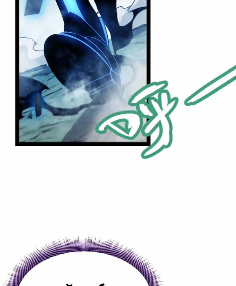 Tôi Đến Từ Thế Giới Trò Chơi Máy chơi trò chơi điện tử tốt nhất Chapter 309 trang 115